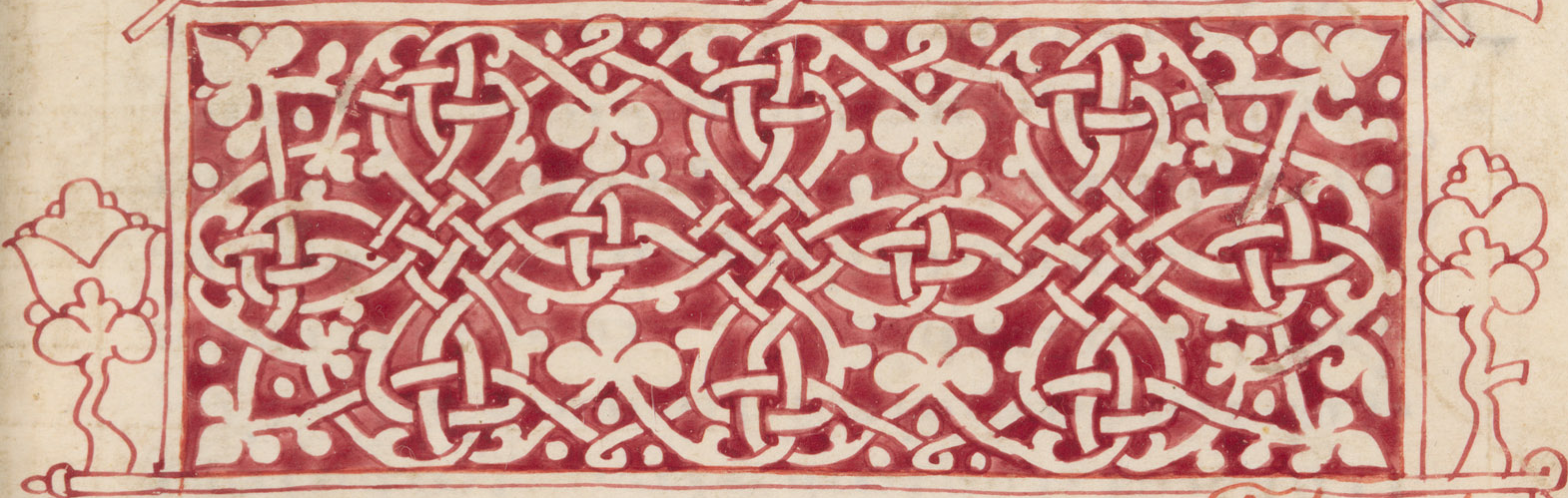 Firenze, Biblioteca Medicea Laurenziana, Ms. Plut.6.11, f. 1r. Su concessione del MiC. È vietata la riproduzione con qualsiasi mezzo.